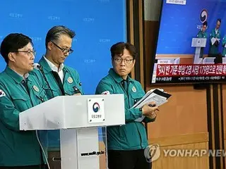 韓国旅客機事故　操縦士が鳥との衝突を通知し緊急事態を宣言