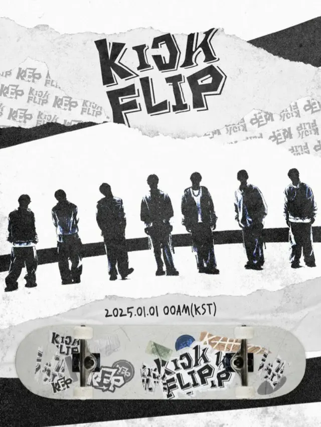 JYP新人ボーイズグループ「KickFlip」デビュー延期…「深い哀悼」