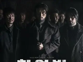 ヒョンビン主演映画「ハルビン」、公開8日目にして興行収入1位…300万人突破間近