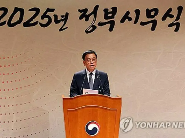 韓国政府の仕事始め式　「国政の早期安定に向け全身全霊を」