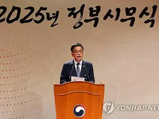 韓国政府の仕事始め式　「国政の早期安定に向け全身全霊を」