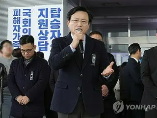 韓国警察　チェジュ航空社長を出国禁止に＝重要参考人として