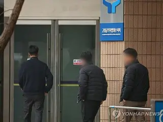 尹大統領の拘束令状執行「警察に一任」も捜査権は維持＝韓国捜査機関