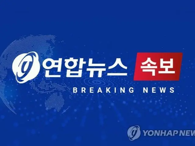 ［速報］尹大統領の拘束令状を再発付　有効期間延長＝韓国裁判所