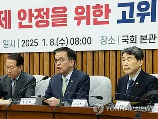 １月２７日を臨時休日に指定へ　旧正月は６連休に＝韓国政府・与党