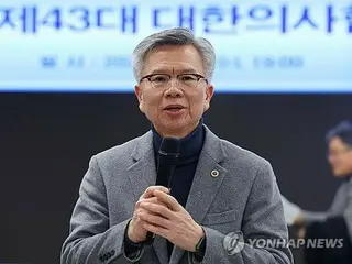 韓国医師協会の新会長に対政府強硬派のキム・テクウ氏　医療改革中止主張