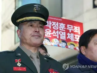 海兵隊員殉職事故　元捜査団長に一審無罪判決＝韓国軍事裁判所