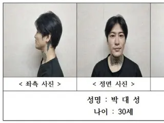 10代女性「無差別殺人犯」パク・デソン被告に、1審「無期懲役」を宣告＝韓国