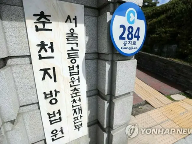 韓国検察　「替え玉入隊」の男に懲役２年６カ月求刑