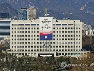 韓国大統領室　無人機の平壌飛行指示したとの野党主張に反論