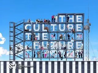 “創立30周年”SMエンタ、新スローガン「THE CULTURE, THE FUTURE」公開