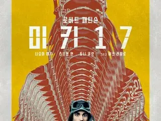 ［韓流］ポン・ジュノ監督の新作「ミッキー１７」　来月韓国で世界初公開