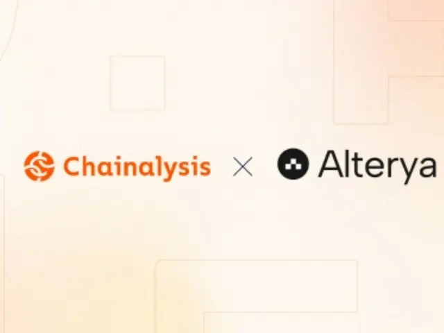 Chainalysis、AI不正検知ソリューション「Alteriya」を買収