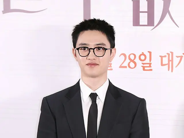 D.O.（EXO）、映画「言えない秘密」韓国版の男性主人公キャスティング理由…「ロマンチックで声がすてき」