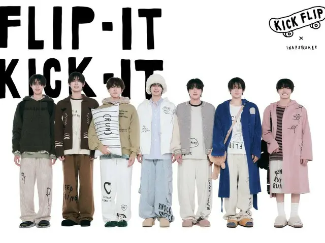 JYP新人ボーイズグループ「KickFlip」、デビュー曲「Mama Said」MVティザー公開！