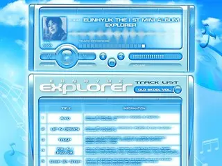 「SUPER JUNIOR」ウニョク、「EXPLORER」トラックリスト公開…デビュー20年で初のソロ発売