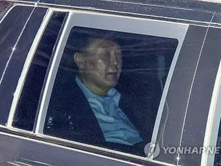 韓国捜査機関　尹大統領の拘束適否審査「書類」を提出＝４８時間の期限停止