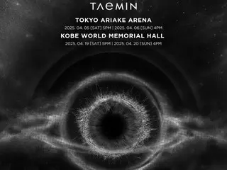 テミン（SHINee）、『2024-25 TAEMIN WORLD TOUR「Ephemeral Gaze」ENCORE IN JAPAN』開催決定！