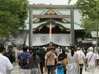 韓国人の靖国合祀　遺族側敗訴確定「あきれて言葉が出ない」