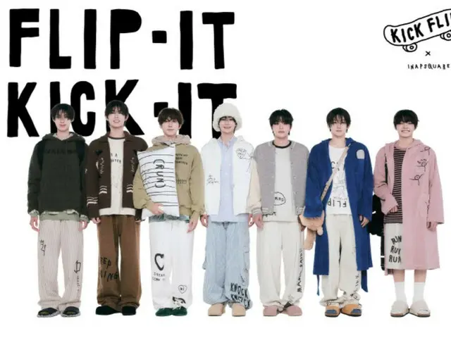 ”JYP新人”「KickFlip」、デビューアルバム「Flip it, Kick it」のトレイニーバージョンを発売