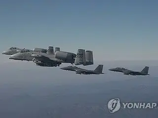 韓米空軍　今年最初の大隊級合同訓練開始