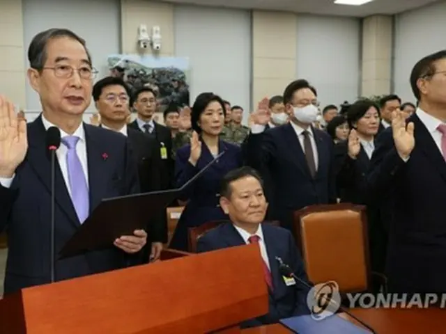 韓国国会　内乱調査聴聞会を初実施＝与党は尹氏捜査を「不当」と主張