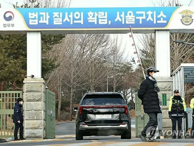 韓国捜査機関　取り調べ拒否の尹大統領連行試みるも不発＝３回目