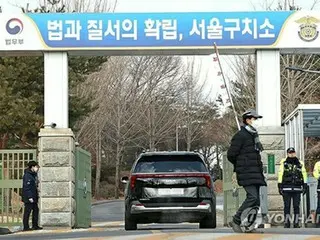 韓国捜査機関　取り調べ拒否の尹大統領連行試みるも不発＝３回目