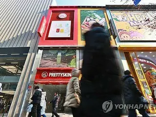 韓国の２４年成長率２．０％　１０～１２月期は０．１％にとどまる