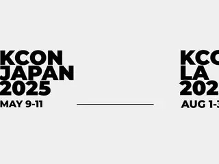 世界最大のK-POP Fan & Artist Festival「KCON」日本とアメリカで開催決定！K-POPの象徴的な2地域で独歩的なフェスティバルを披露