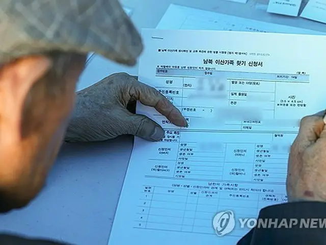 韓国側離散家族　約１０万人が再会果たせず死去