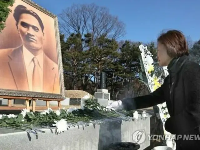 韓国の独立運動家・尹奉吉の追悼記念館　４月に金沢で開館