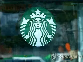 韓国のスタバ店舗数２千店突破　日本を初めて上回る＝世界３位に