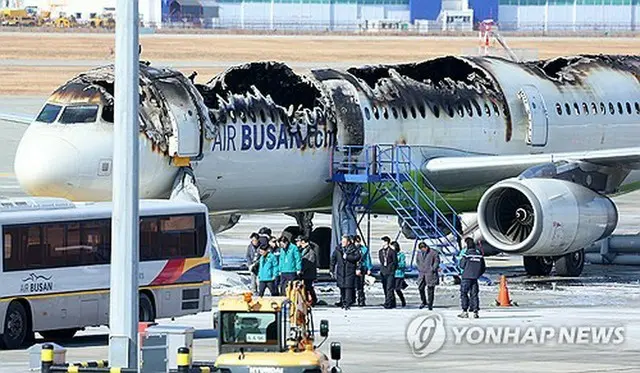 火災が発生したエアプサンの旅客機（資料写真）＝（聯合ニュース）