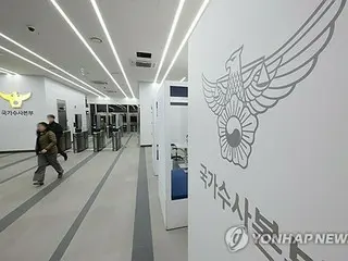 韓国検察　警察国家捜査本部を家宅捜索＝戒厳時「議員連行」問題で