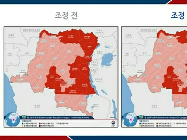 韓国政府　内戦激化のコンゴ北キブ州「旅行禁止」