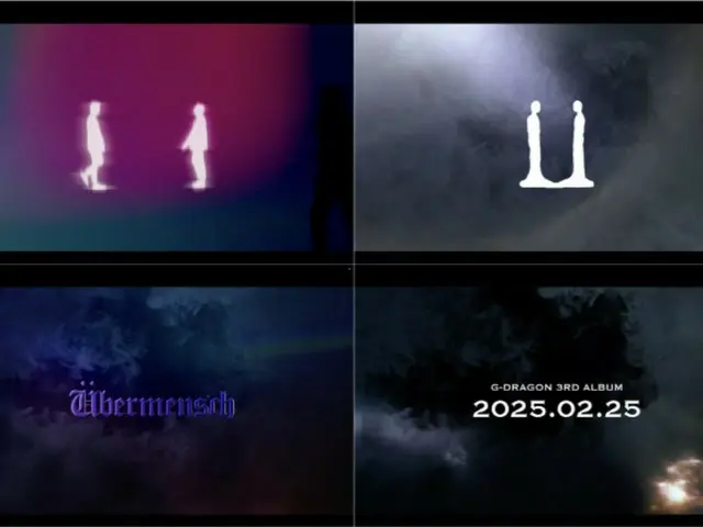 G-DRAGON（BIGBANG）、3rdフルアルバム「Übermensch」を25日リリース！