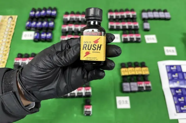 韓国に搬入禁止の違法薬物「RUSH」、自分で製造し販売した外国人を検挙