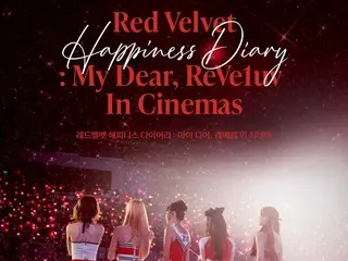 「Red Velvet」、コンサート映画がついに公開…7日には舞台あいさつも決定