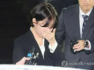 文前大統領の娘を在宅起訴　飲酒運転・違法な宿泊施設運営で＝韓国検察