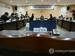 前国防相欠席で拘置所での聴聞会開けず　韓国国会の内乱調査特別委