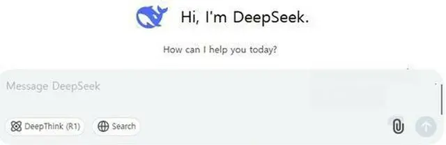 「ディープシーク」の画面（同サイトより）＝（聯合ニュース）≪転載・転用禁止≫