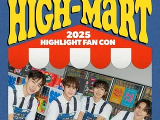 「HIGHLIGHT」、3月のファンコン開催確定…いよいよ活動スタート！