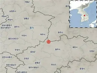 韓国中部・忠州でＭ３．１の地震　被害報告はなし