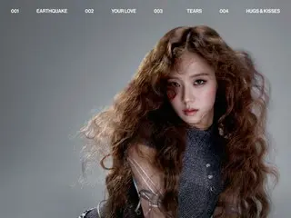 JISOO（BLACKPINK）、「AMORTAGE」収録曲4曲のコンセプトポスター公開