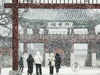 韓国各地で雪　氷点下１０度以下の厳しい寒さ続く