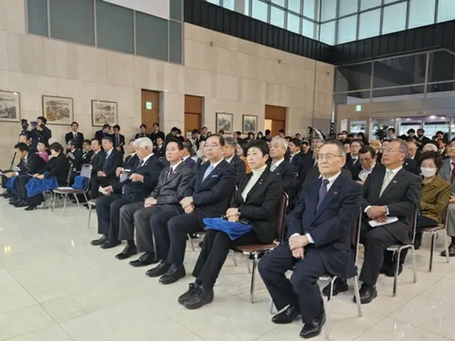 在日韓国大使館で「韓日国交正常化６０周年を支える会」が開かれた＝７日、東京（聯合ニュース）