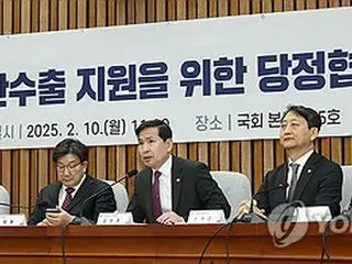 韓国政府・与党　防衛産業の輸出支援強化へ＝ＡＩ・宇宙技術に投資