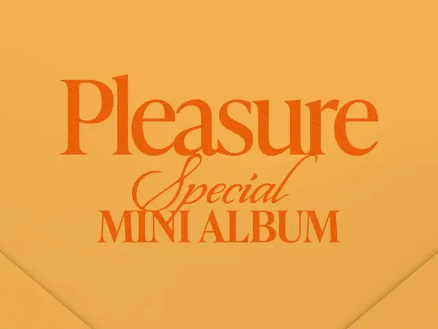 「TREASURE」、3月7日(金)にSpecial MINI ALBUM「Pleasure」でカムバック決定！