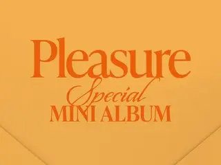 「TREASURE」、3月7日(金)にSpecial MINI ALBUM「Pleasure」でカムバック決定！